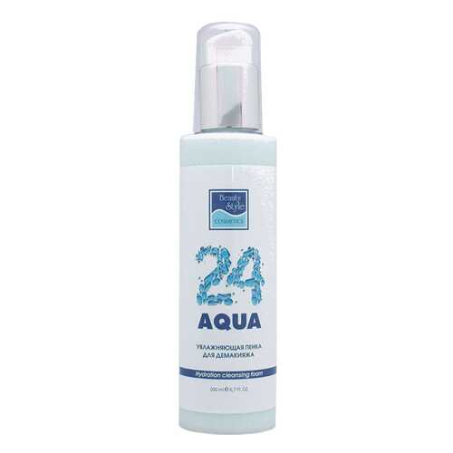 Пенка для умывания Beauty Style Aqua 24 200 мл
