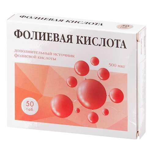 Фолиевая кислота PL таблетки 50 шт.