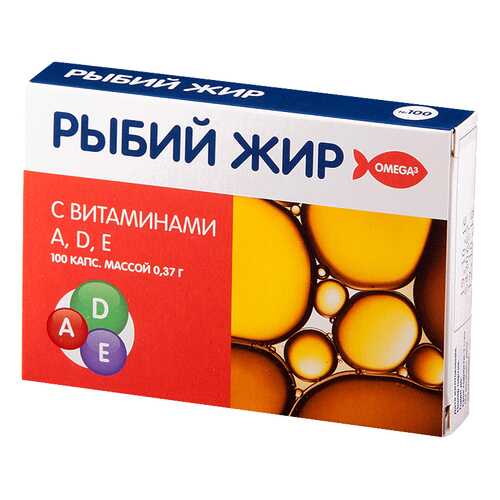Жирные кислоты в Сибирское здоровье