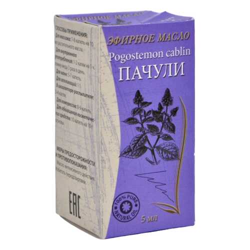 Эфирное масло Пачули Lavari, 5мл