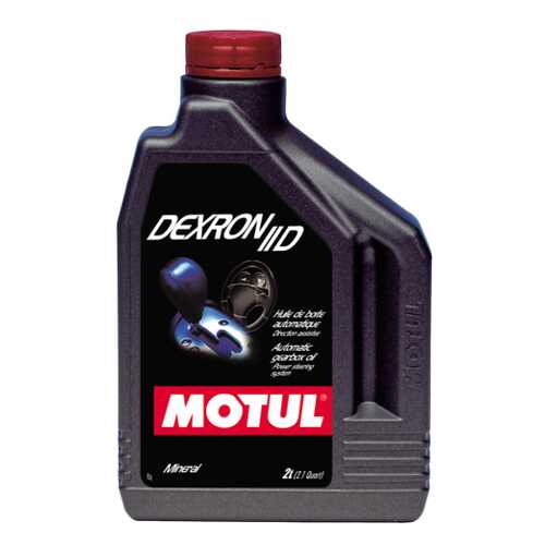 Трансмиссионное масло MOTUL Dexron IID 2л 100198