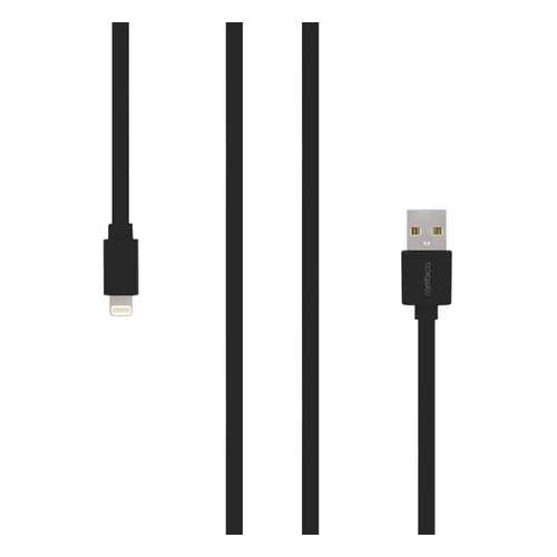 Кабель Rombica CB-MR01B