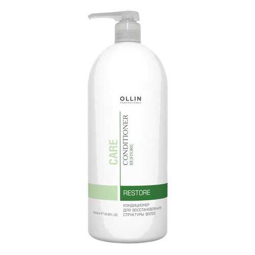Кондиционер для волос Ollin Professional Restore 1л