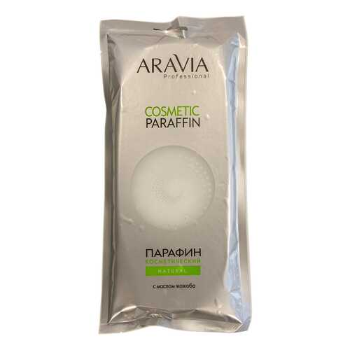 Парафин косметический Aravia Professional Натуральный, 500 г, с маслом жожоба