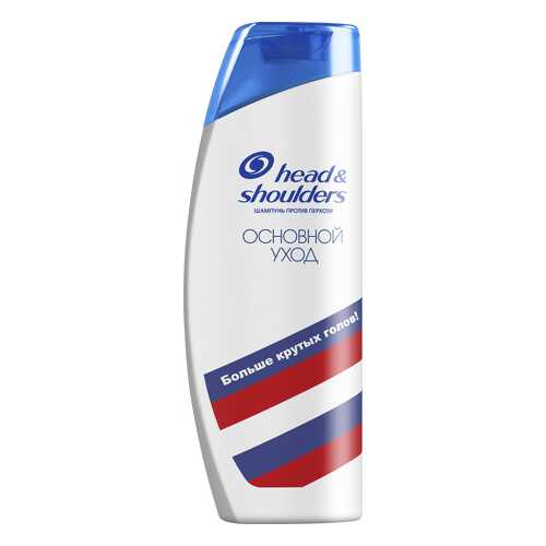 Шампунь Head & Shoulders Основной Уход Против Перхоти 400 мл