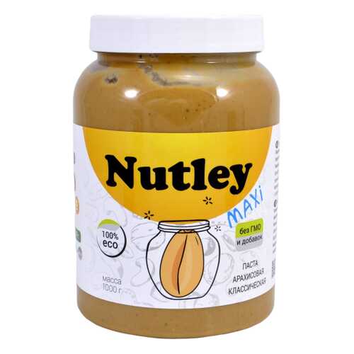 Паста арахисовая Nutley классическая 1 кг
