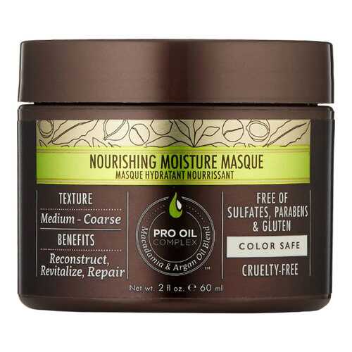 Маска для волос Macadamia Nourishing Moisture Masque 60 мл