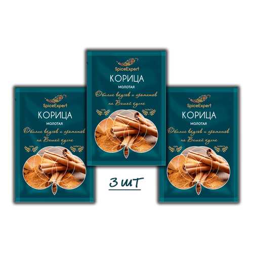 Корица молотая SpiceExpert 3 шт 15 г