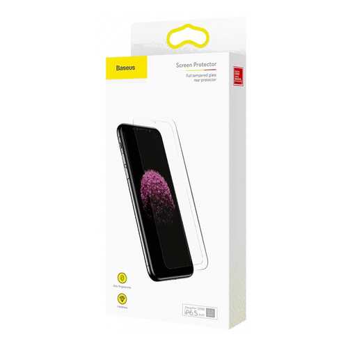 Защитное стекло Baseus для Apple iPhone XS Max