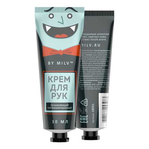 Крем для рук MILV Кола 30 мл