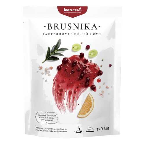 Соус icancook Brusnika гастрономический 170 мл