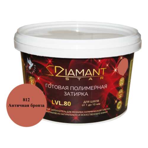 Готовая полимерная затирка Diamant Star lvl.80, цвет античная бронза 812