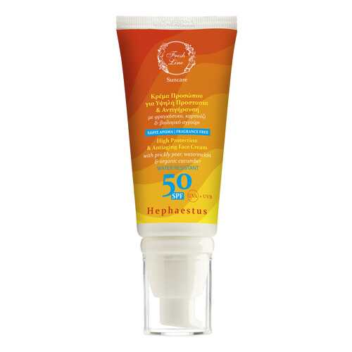 Крем для лица Fresh Line Hephaestus High Protection & Antiaging SPF 50 50 мл