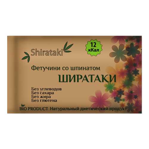 Фетучини Ширатаки со шпинатом 340 г