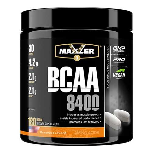 Аминокислоты и BCAA в Интерспорт