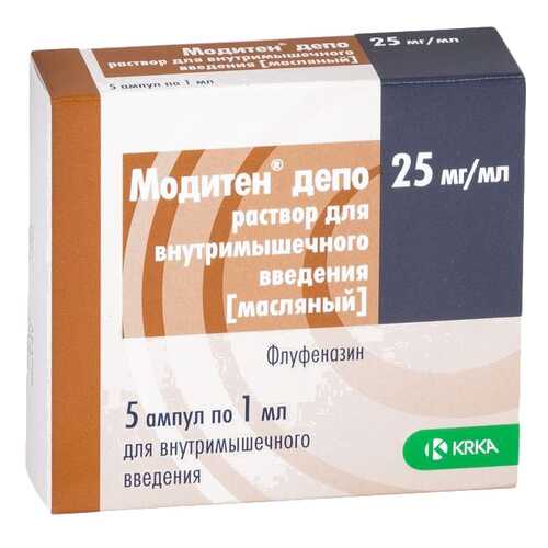 Модитен депо раствор для в/м введ. маслян. 25 мг/мл. амп. 1 мл. №5