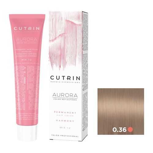 Крем-краска AURORA PERMANENT HARMONY CUTRIN 0.36 холодный песок 60 мл