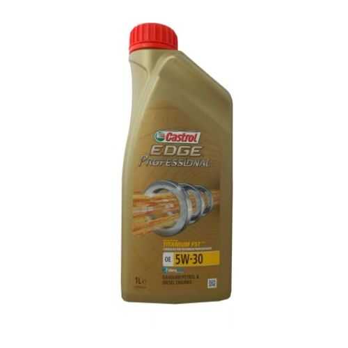 Масло моторное Castrol edge professional oe 5w-30 1л 15359a