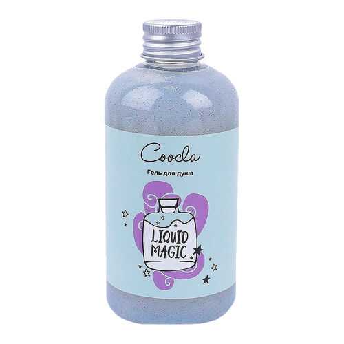 Гель для душа Coocla Liquid Magic 250 мл