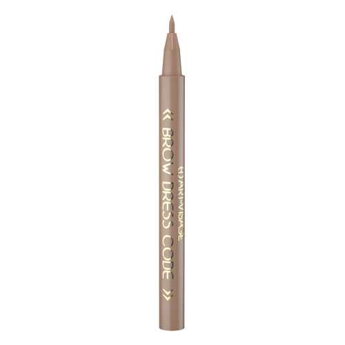 Карандаш для бровей ART-VISAGE Brow Dress Code 801 Светло-коричневый