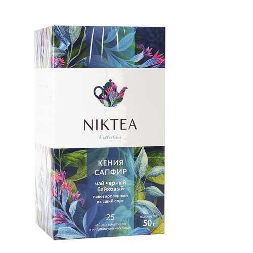 Чай черный «Кения Сапфир», Niktea, 25х2 г, Россия
