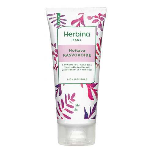Крем для лица Herbina Глубокое увлажнение
