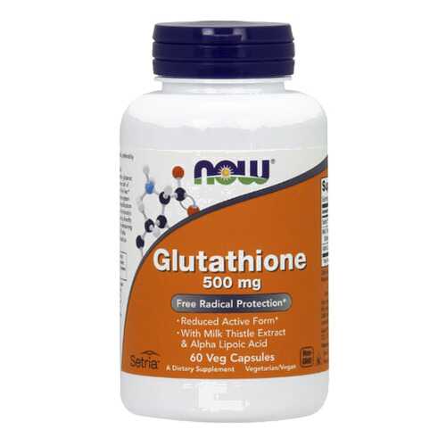 NOW Glutathione 500 мг (60 капсул) - глутатион для лечения печени