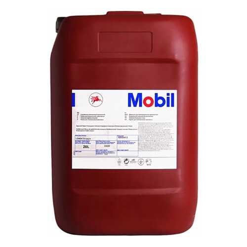 Трансмиссионные масла в Газпром