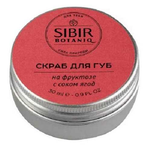 Скраб для губ на фруктозе с соком ягод Sibirbotaniq, 30 мл