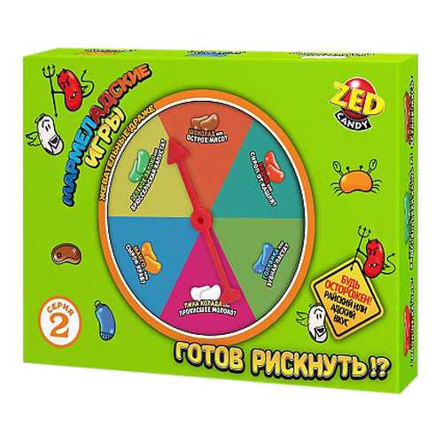 Подарочный набор Zed Candy Мармеладские игры 2 серия 120 г
