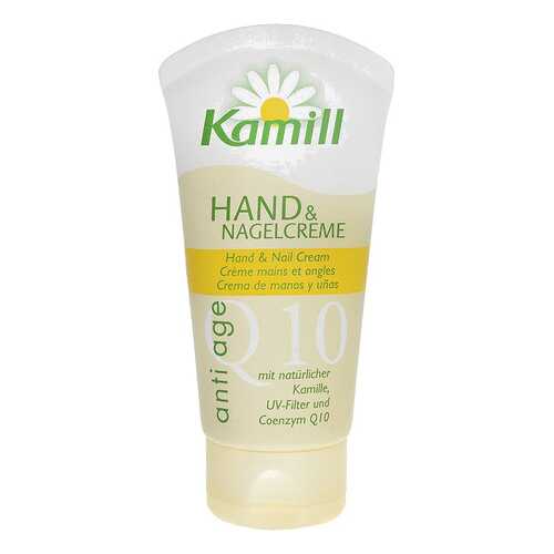 Крем для рук Kamill Anti-Ageing 75 мл