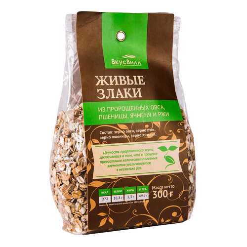 Зерно злаков пророщенное смесь 300 г