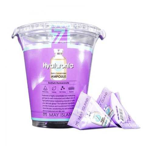 Сыворотка для лица May Island Seven Days Hyaluronic Ampoule 3 шт по 3 гр