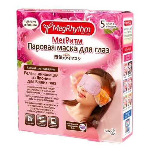 Маска для глаз MegRhythm Цветущая роза 5 шт