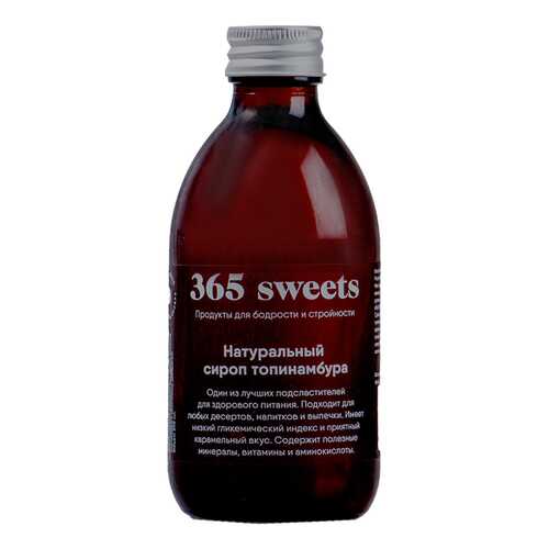 Сироп топинамбура 365 detox Sweets 290гр Россия