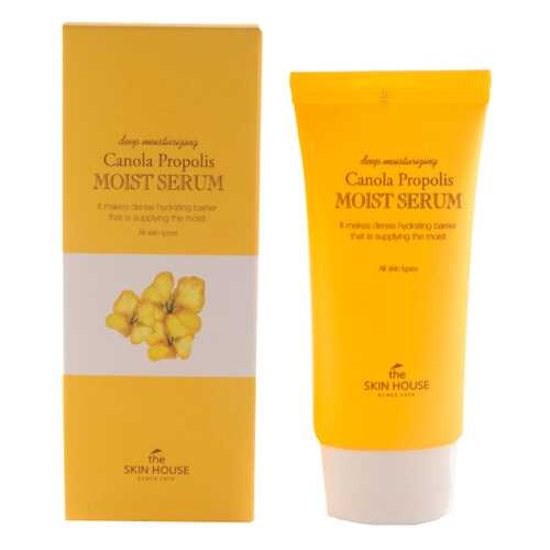 Cыворотка для лица The Skin House Canola Propolis Moist, 50 мл