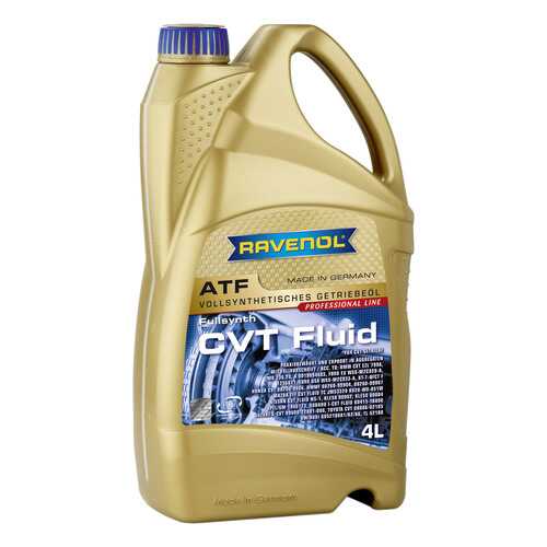 Трансмиссионное масло RAVENOL CVT Fluid 4л 1211110-004