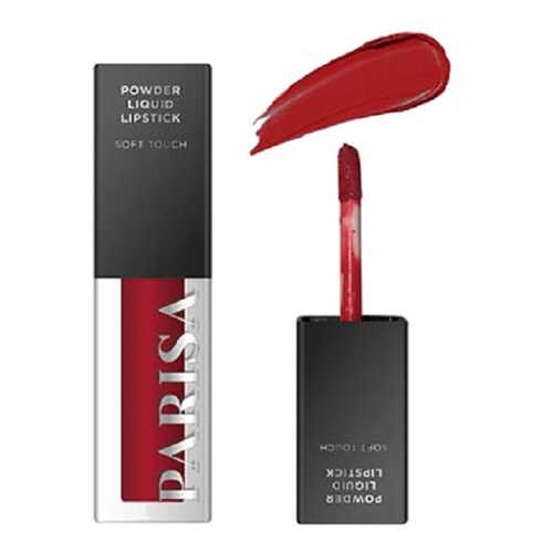 Жидкая помада для губ Soft Touch, PARISA Cosmetics,тон 13