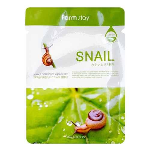 Маска для лица Farm Stay Visible Difference Mask Sheet Snail 23 мл