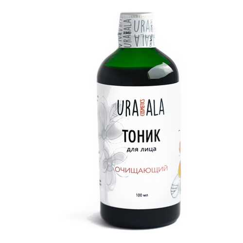 Средства для очищения кожи лица в Магнит Косметик