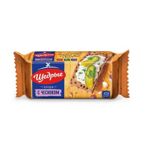 Хлебцы и соломка в Бристоль