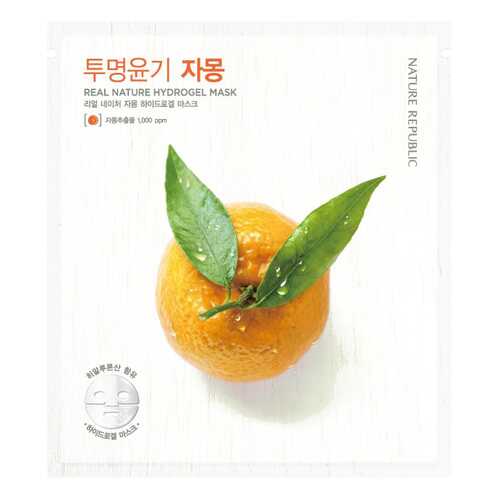 Маска для лица Nature Republic Real Nature Hydrogel Mask - Grapefruit 22 г