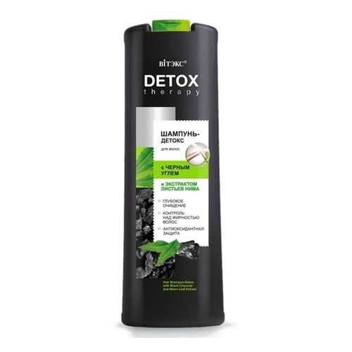 Шампунь для волос с черным углем и экстрактом листьев нима DETOX Therapy Витэкс 500 мл