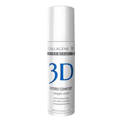 Крем для лица Medical Collagene 3D Hydro Comfort 150 мл