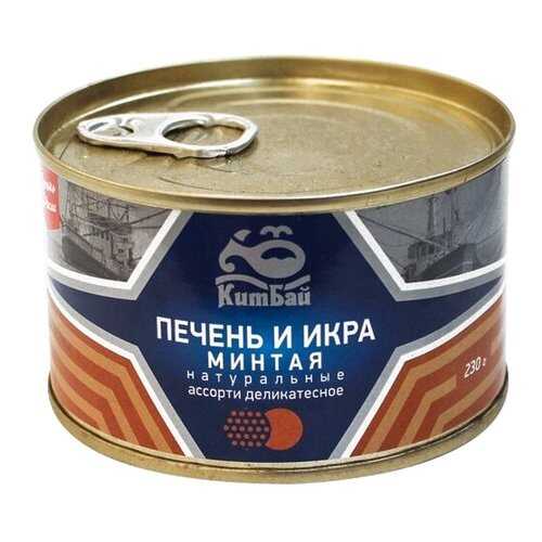 Консервация в Мария-Ра