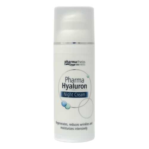 Крем для лица Pharma Hyaluron Night Cream, 50 мл