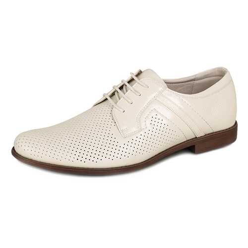 Туфли мужские T.Taccardi M1-004-4A-10B бежевые 44 RU