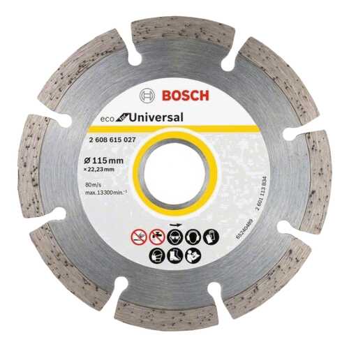 Bosch Алмазный диск Bosch ECO Universal универсальный 2608615027