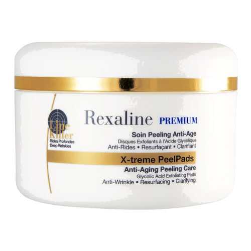 Пилинг-подушечки Rexaline Line Killer X-Treme PeelPads Anti-Aging Peeling Care 30 шт