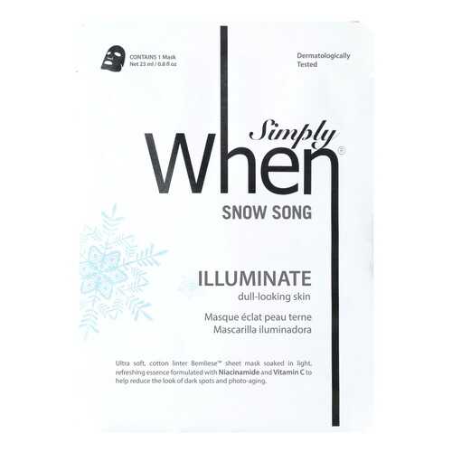Маска для лица Simply When Snow Song 23 мл